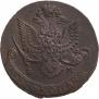 5 копеек 1781 года