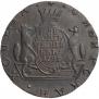 10 kopecks 1781 year