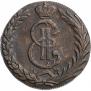 10 kopecks 1781 year