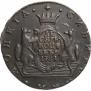 10 kopecks 1781 year