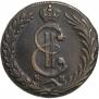 10 kopecks 1781 year