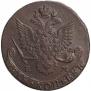 5 kopecks 1782 year