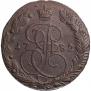 5 kopecks 1782 year