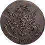 5 kopecks 1783 year