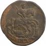 Denga 1783 year