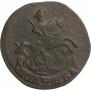 Polushka 1783 year