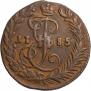 Denga 1785 year
