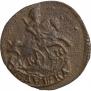 Polushka 1785 year
