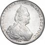 1 рубль 1786 года