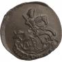 Полушка 1786 года