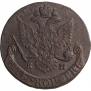 5 копеек 1787 года