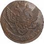 5 kopecks 1788 year
