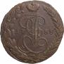 5 kopecks 1788 year