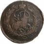 2 kopecks 1788 year