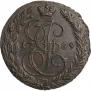 5 kopecks 1789 year