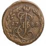 Denga 1789 year