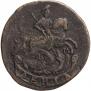 Denga 1789 year