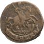 Polushka 1789 year