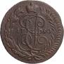 2 kopecks 1790 year