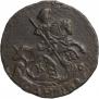 Polushka 1790 year