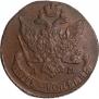 5 kopecks 1791 year