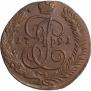 5 kopecks 1791 year