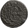 Polushka 1791 year
