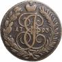 2 копейки 1793 года