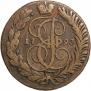 2 копейки 1793 года