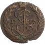 Денга 1793 года