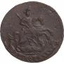 2 копейки 1794 года