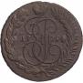 2 копейки 1794 года