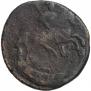 Denga 1794 year