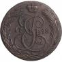 5 копеек 1795 года
