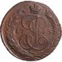 5 kopecks 1795 year