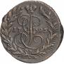 2 копейки 1795 года