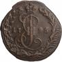 Денга 1795 года