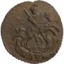 Polushka 1795 year