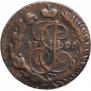 2 копейки 1796 года