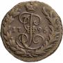 1 kopeck 1796 year