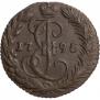 Denga 1796 year