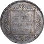 1 rouble 1797 year
