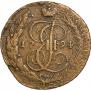 5 kopecks 1794 year