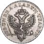 Ein halber reichsthaler 1798 года