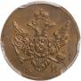 Polushka 1802 year