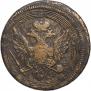 5 kopecks 1803 year