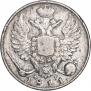 10 kopecks 1811 year