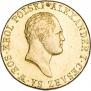 50 złotych 1818 year