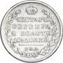 Poltina 1819 year