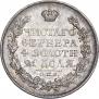 1 рубль 1822 года